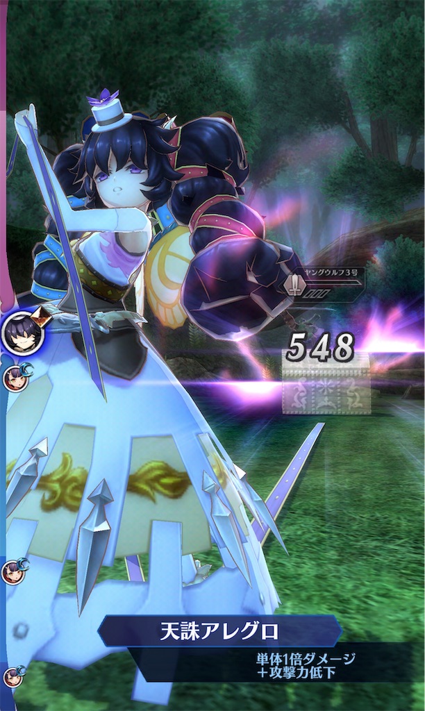 f:id:seisyuu:20190613135305j:plain
