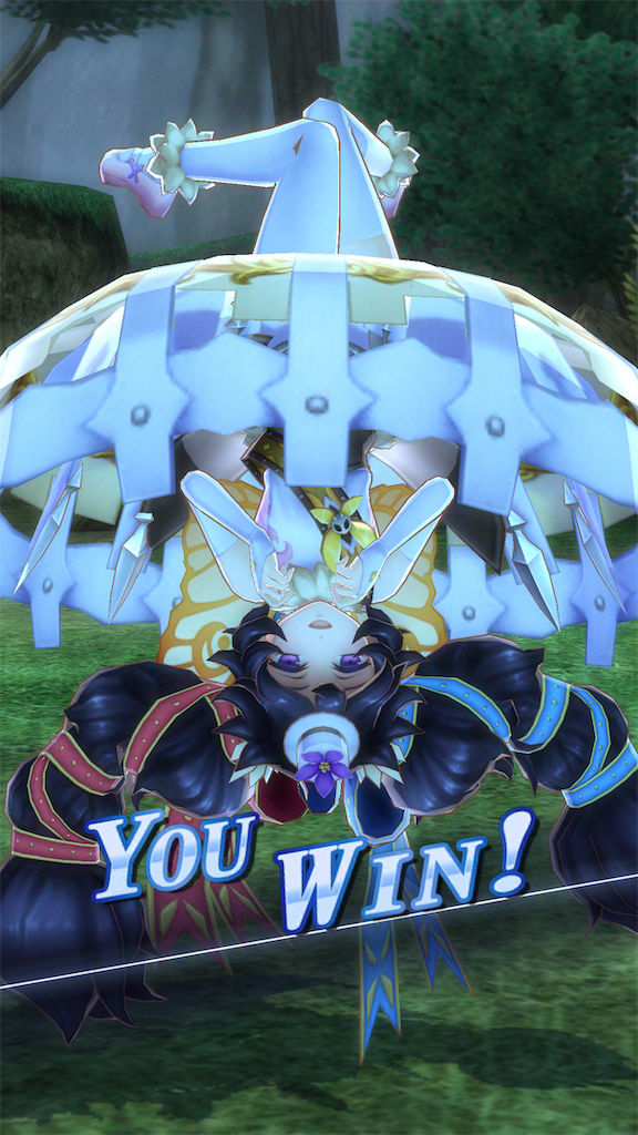 f:id:seisyuu:20190613135309p:plain