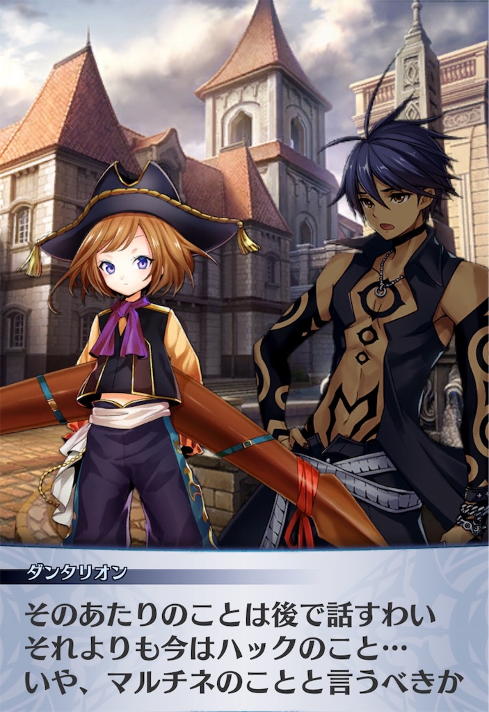 f:id:seisyuu:20190613135536j:plain f:id:seisyuu:20190613135536j:plain