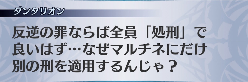 f:id:seisyuu:20190613135722j:plain f:id:seisyuu:20190613135722j:plain