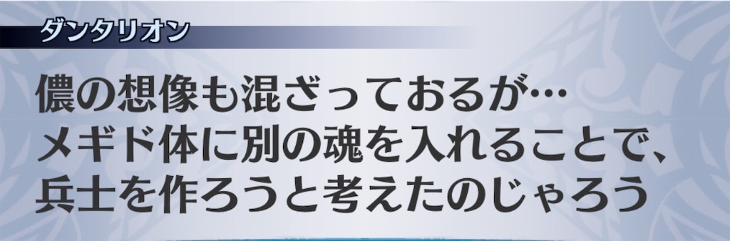f:id:seisyuu:20190613140345j:plain f:id:seisyuu:20190613140345j:plain