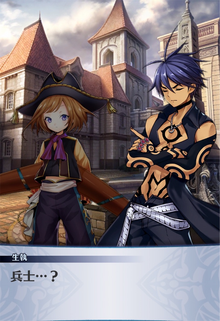 f:id:seisyuu:20190613140350j:plain f:id:seisyuu:20190613140350j:plain