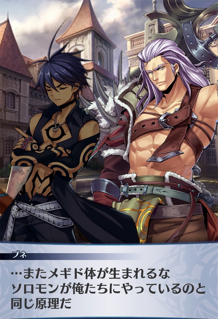 f:id:seisyuu:20190613140535j:plain f:id:seisyuu:20190613140535j:plain