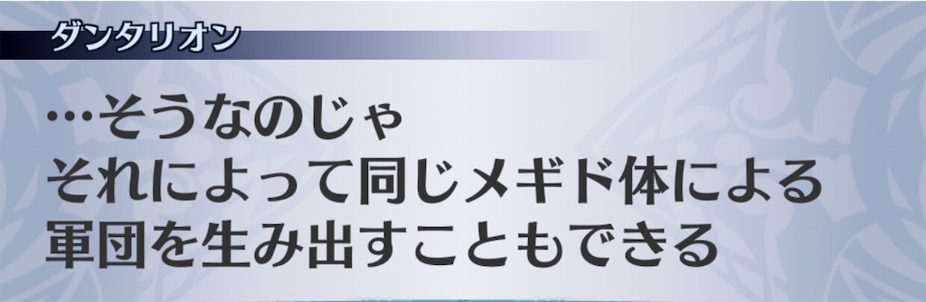 f:id:seisyuu:20190613140650j:plain f:id:seisyuu:20190613140650j:plain