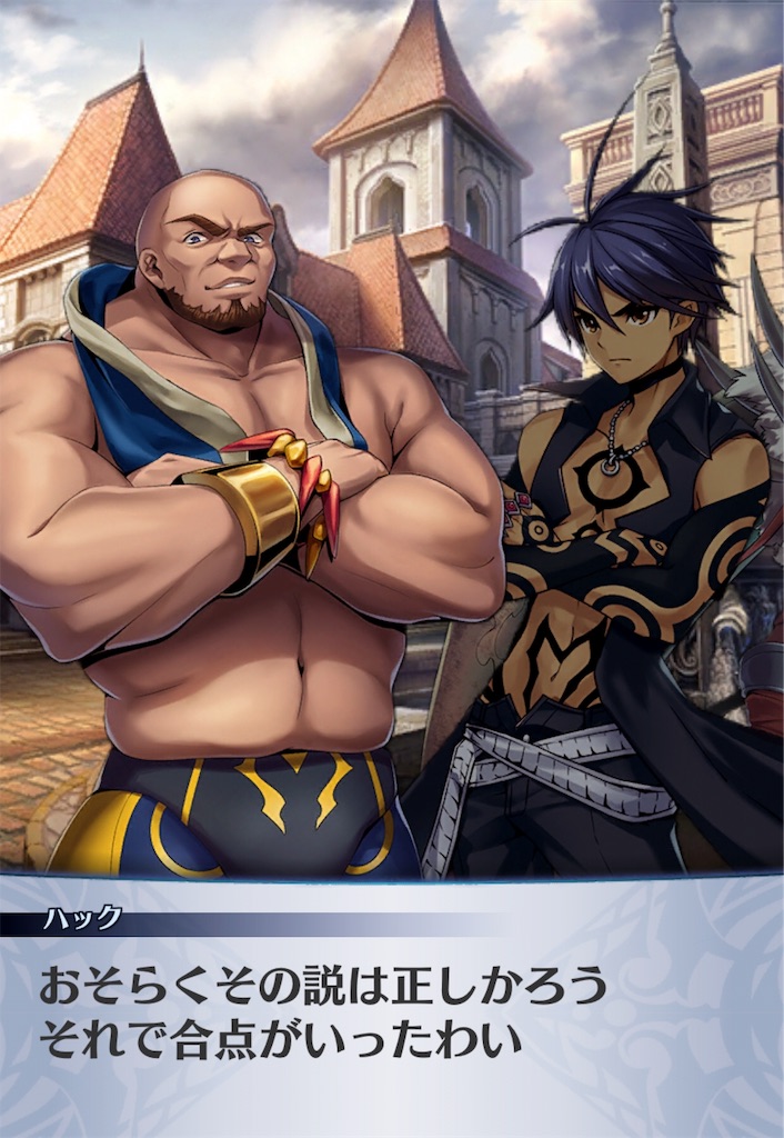 f:id:seisyuu:20190613140923j:plain f:id:seisyuu:20190613140923j:plain