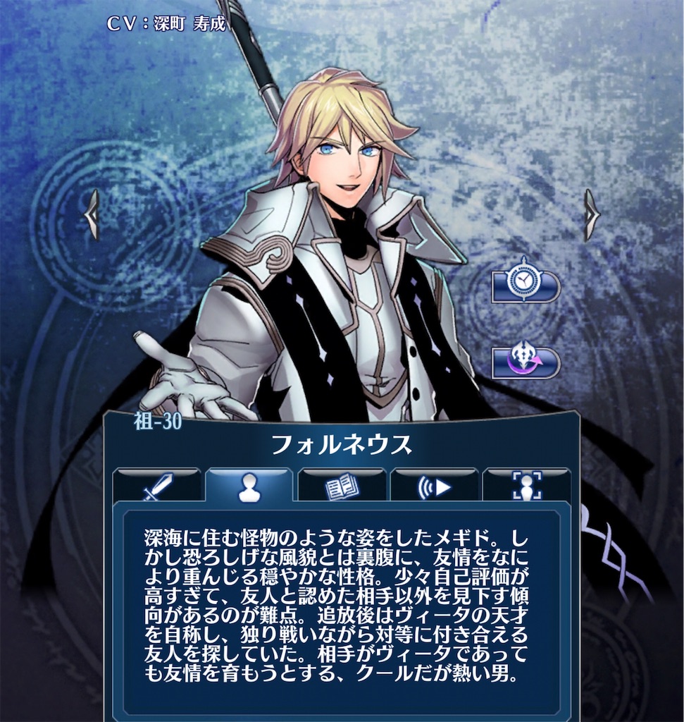 f:id:seisyuu:20190613203750j:plain f:id:seisyuu:20190613203750j:plain