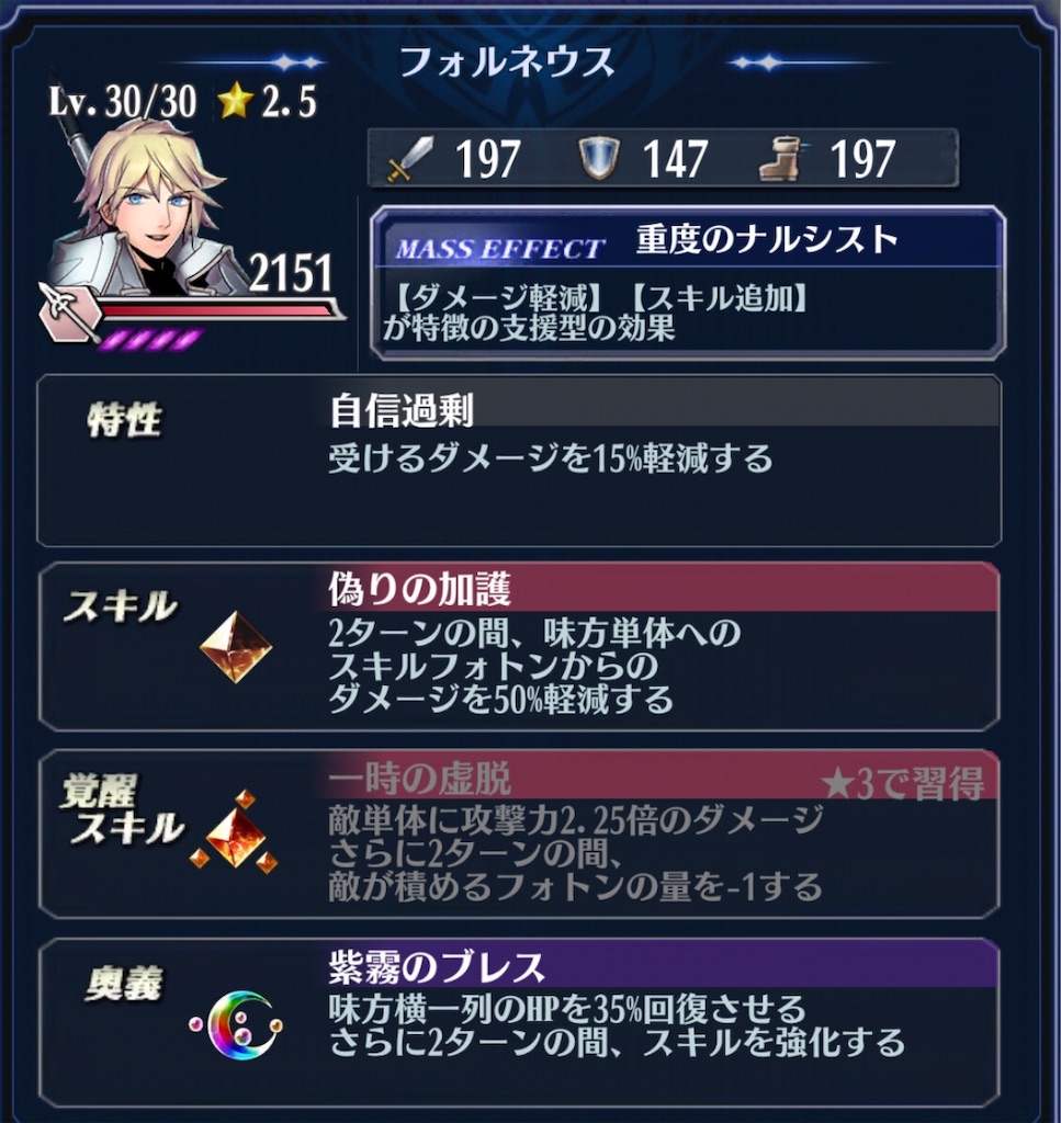 f:id:seisyuu:20190613203900j:plain f:id:seisyuu:20190613203900j:plain