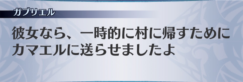 f:id:seisyuu:20190613215329j:plain