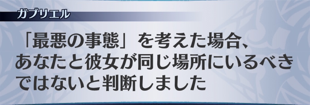 f:id:seisyuu:20190613215409j:plain