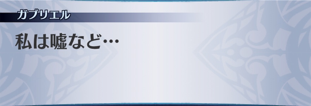 f:id:seisyuu:20190613215441j:plain