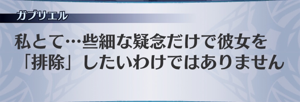 f:id:seisyuu:20190613215801j:plain