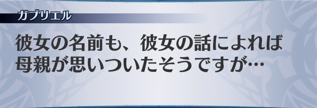 f:id:seisyuu:20190613220032j:plain