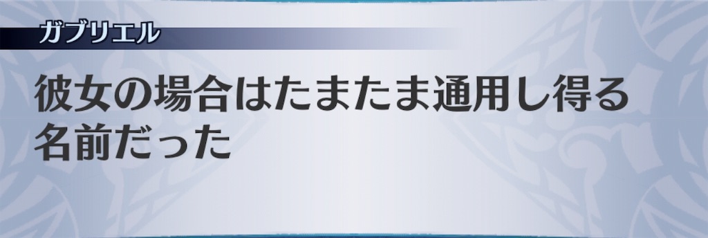 f:id:seisyuu:20190613220200j:plain