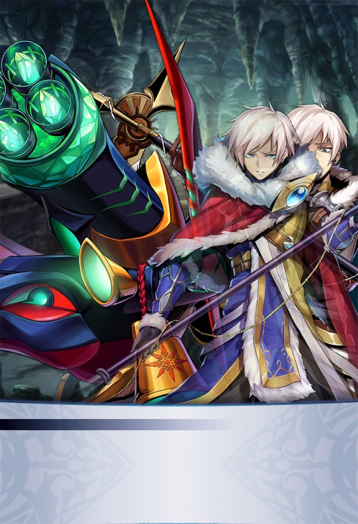 f:id:seisyuu:20190613223006j:plain