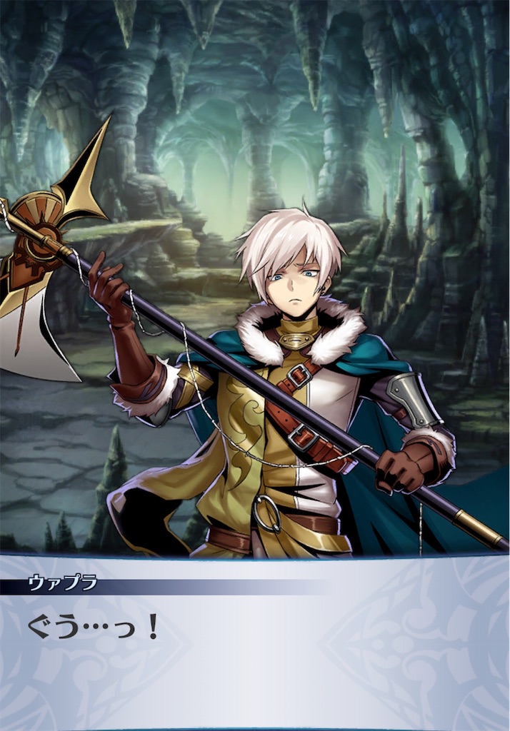 f:id:seisyuu:20190613223143j:plain