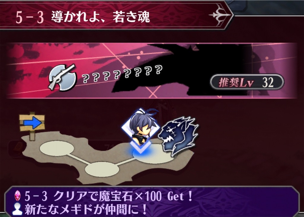 f:id:seisyuu:20190614132233j:plain f:id:seisyuu:20190614132233j:plain