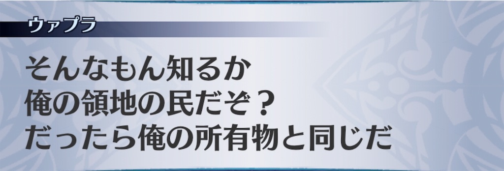 f:id:seisyuu:20190614132346j:plain f:id:seisyuu:20190614132346j:plain