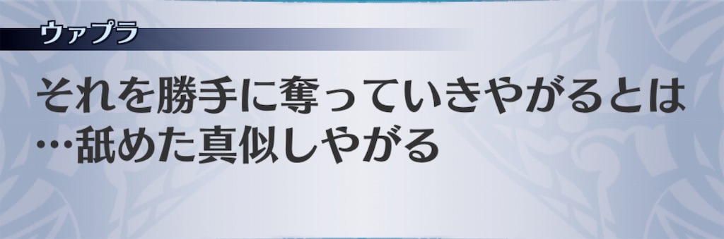 f:id:seisyuu:20190614132349j:plain f:id:seisyuu:20190614132349j:plain