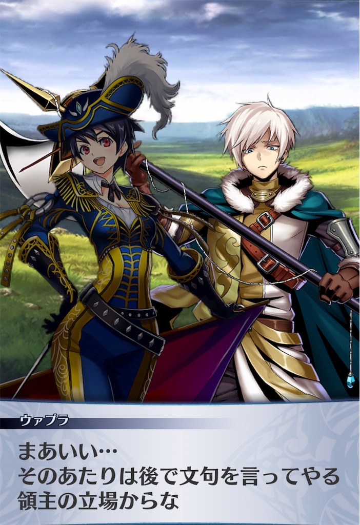 f:id:seisyuu:20190614132446j:plain f:id:seisyuu:20190614132446j:plain
