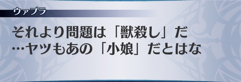 f:id:seisyuu:20190614132449j:plain f:id:seisyuu:20190614132449j:plain