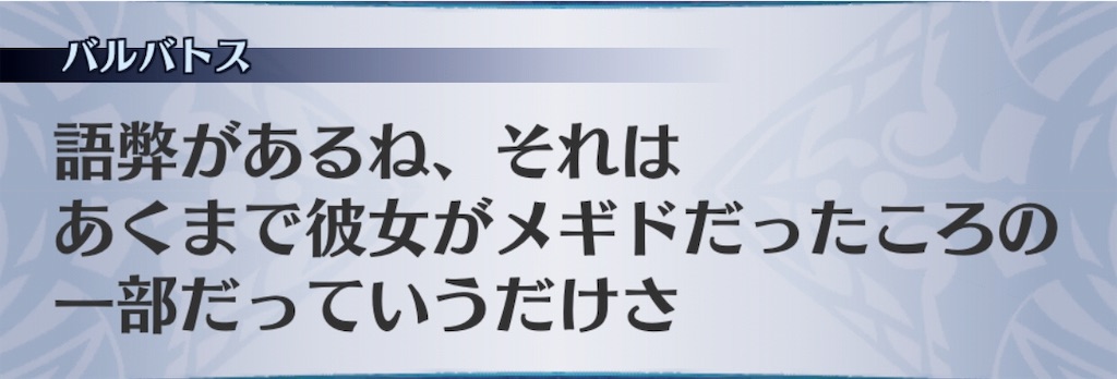 f:id:seisyuu:20190614132539j:plain f:id:seisyuu:20190614132539j:plain