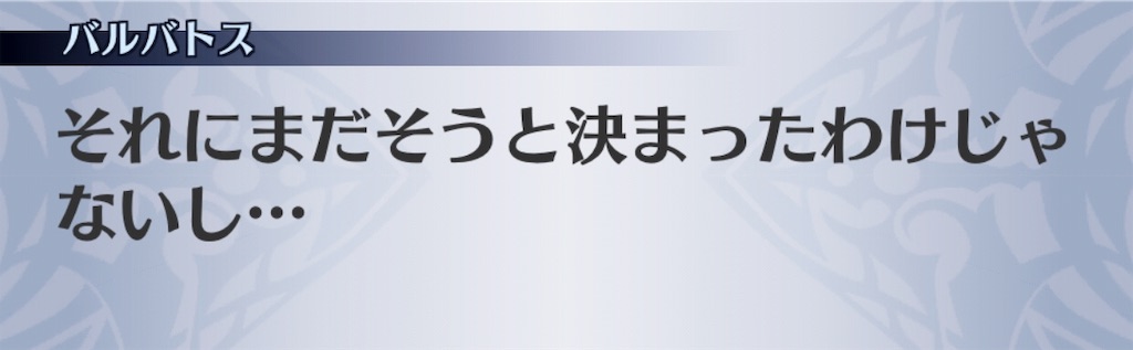 f:id:seisyuu:20190614132541j:plain f:id:seisyuu:20190614132541j:plain