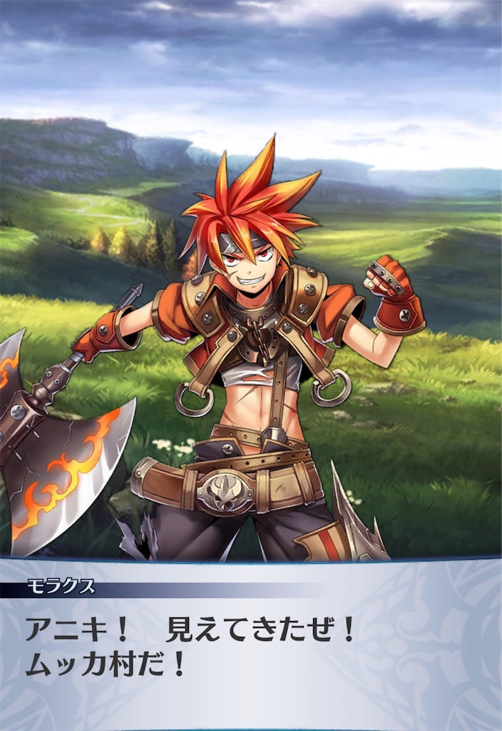 f:id:seisyuu:20190614132650j:plain f:id:seisyuu:20190614132650j:plain