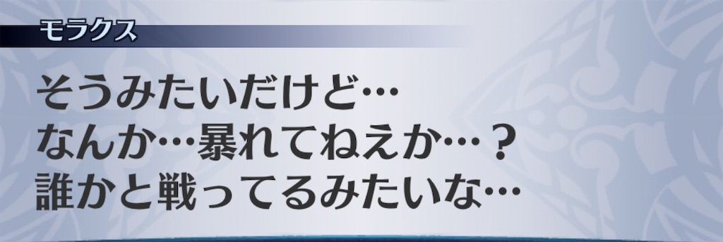 f:id:seisyuu:20190614132657j:plain f:id:seisyuu:20190614132657j:plain