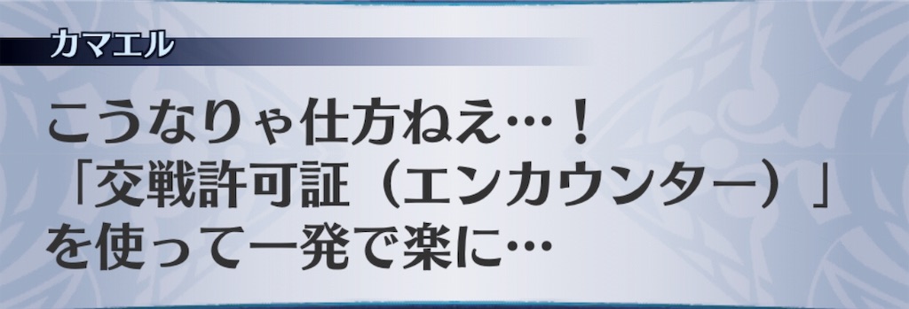 f:id:seisyuu:20190614132758j:plain f:id:seisyuu:20190614132758j:plain