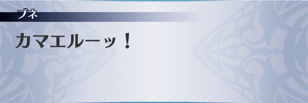 f:id:seisyuu:20190614132831j:plain f:id:seisyuu:20190614132831j:plain