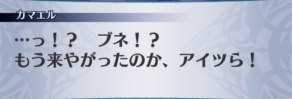 f:id:seisyuu:20190614132834j:plain f:id:seisyuu:20190614132834j:plain