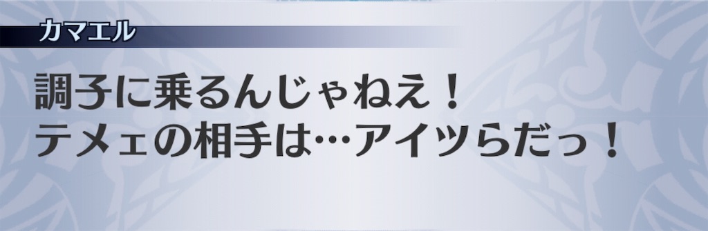 f:id:seisyuu:20190614133321j:plain f:id:seisyuu:20190614133321j:plain