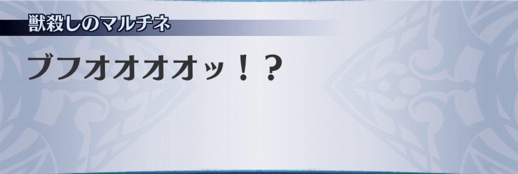 f:id:seisyuu:20190614133323j:plain f:id:seisyuu:20190614133323j:plain