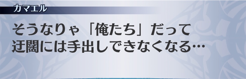 f:id:seisyuu:20190614133401j:plain f:id:seisyuu:20190614133401j:plain
