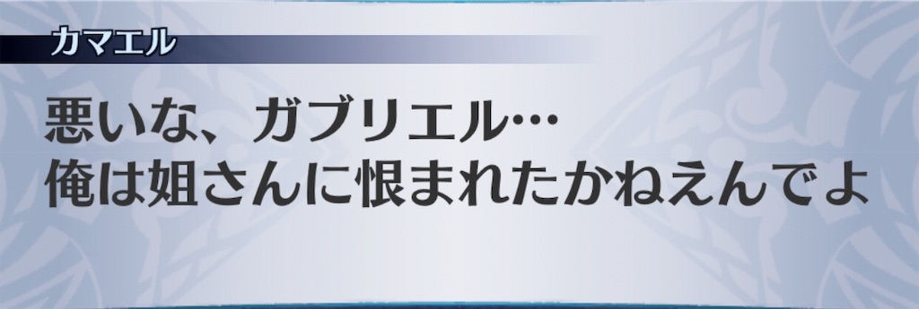 f:id:seisyuu:20190614133404j:plain f:id:seisyuu:20190614133404j:plain