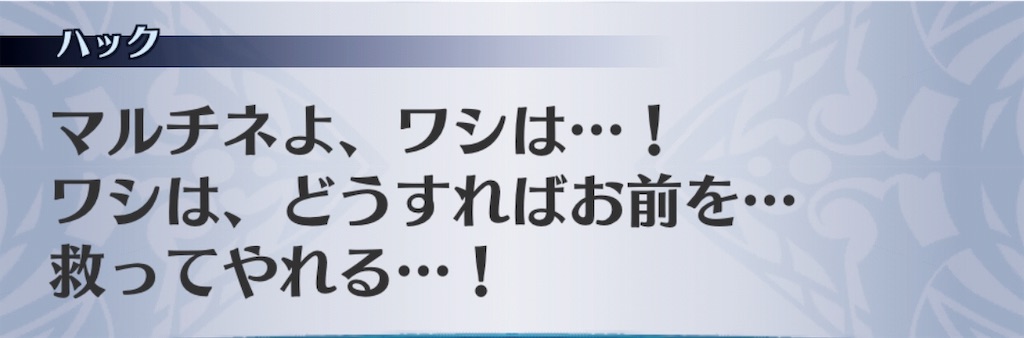 f:id:seisyuu:20190614133445j:plain f:id:seisyuu:20190614133445j:plain
