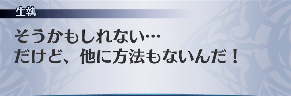 f:id:seisyuu:20190614133517j:plain f:id:seisyuu:20190614133517j:plain
