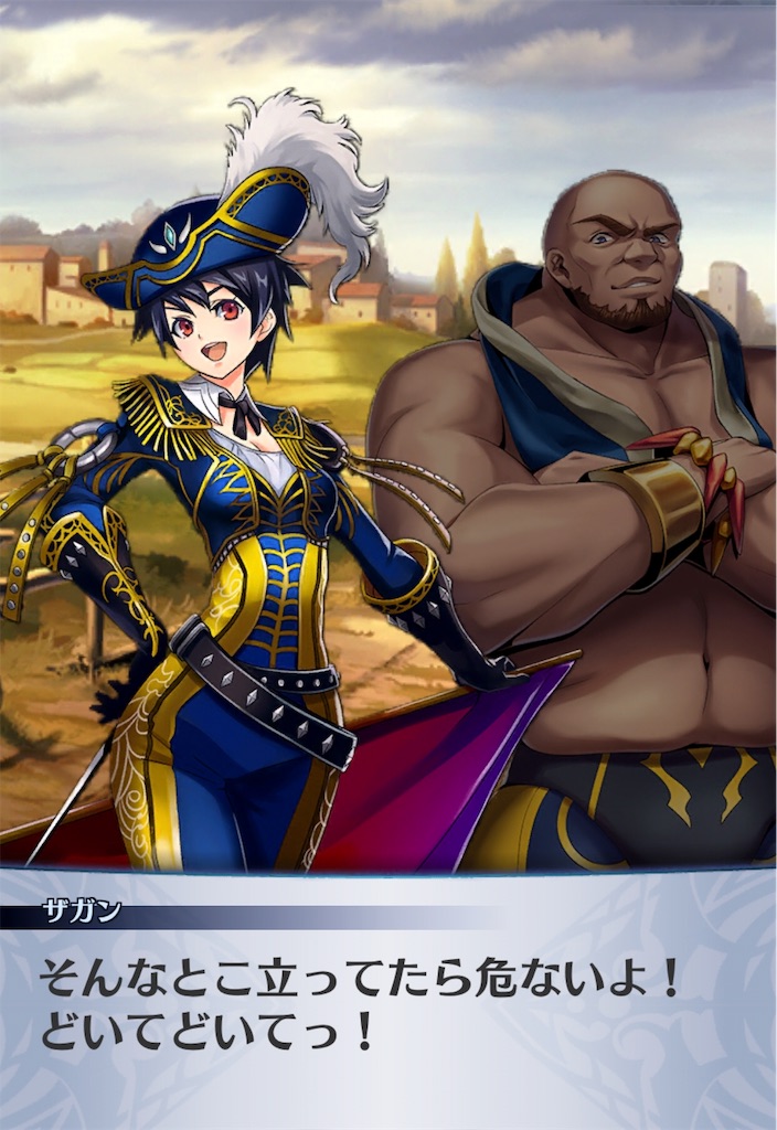 f:id:seisyuu:20190614133636j:plain f:id:seisyuu:20190614133636j:plain