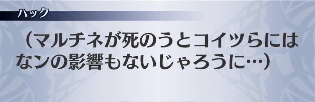 f:id:seisyuu:20190614133643j:plain f:id:seisyuu:20190614133643j:plain