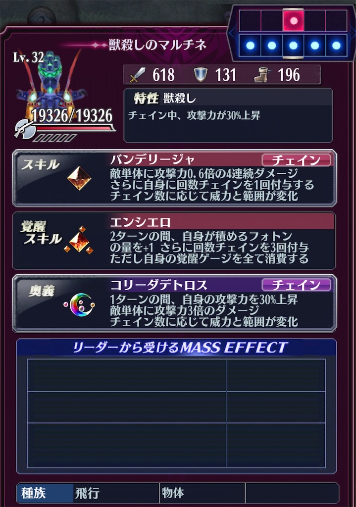 f:id:seisyuu:20190614133834j:plain f:id:seisyuu:20190614133834j:plain