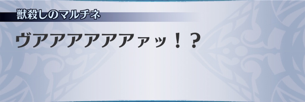 f:id:seisyuu:20190614134852j:plain f:id:seisyuu:20190614134852j:plain