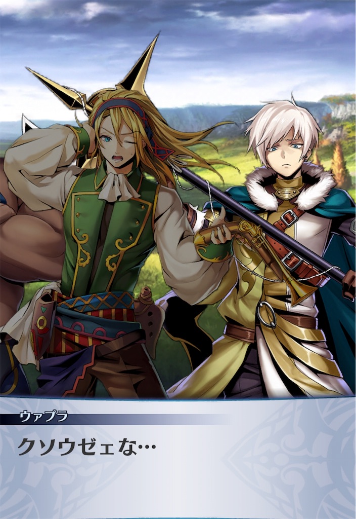 f:id:seisyuu:20190614140807j:plain f:id:seisyuu:20190614140807j:plain