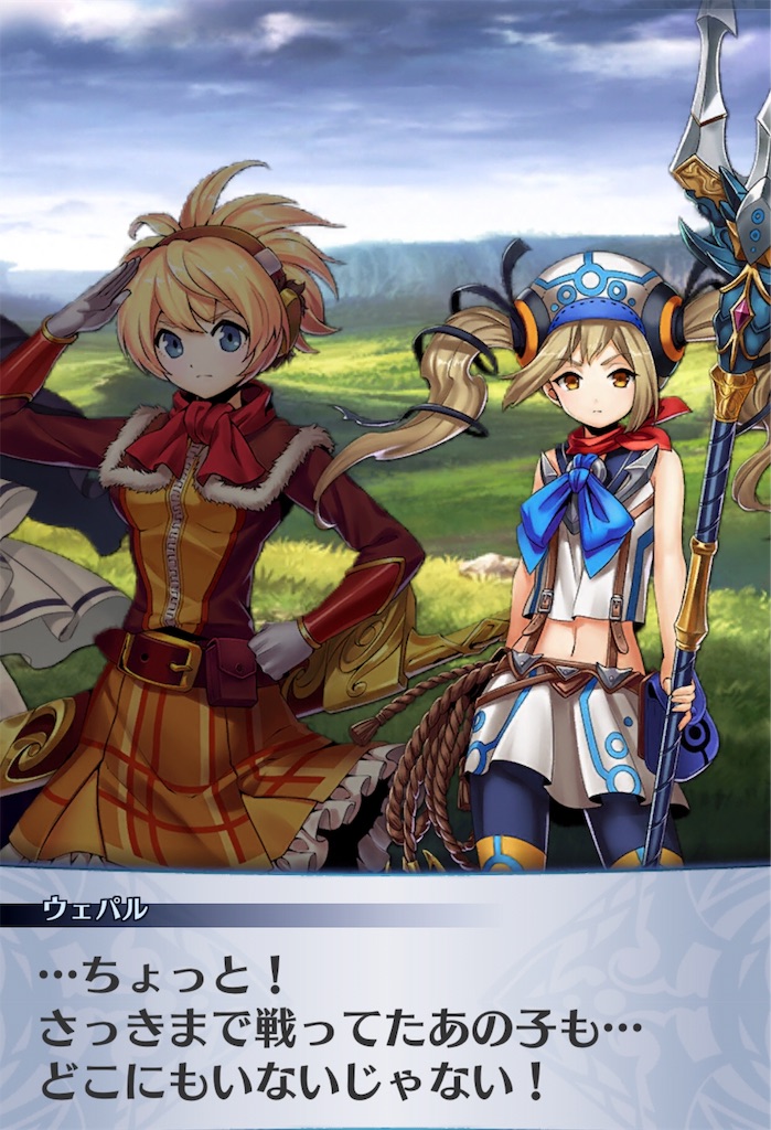 f:id:seisyuu:20190616220540j:plain