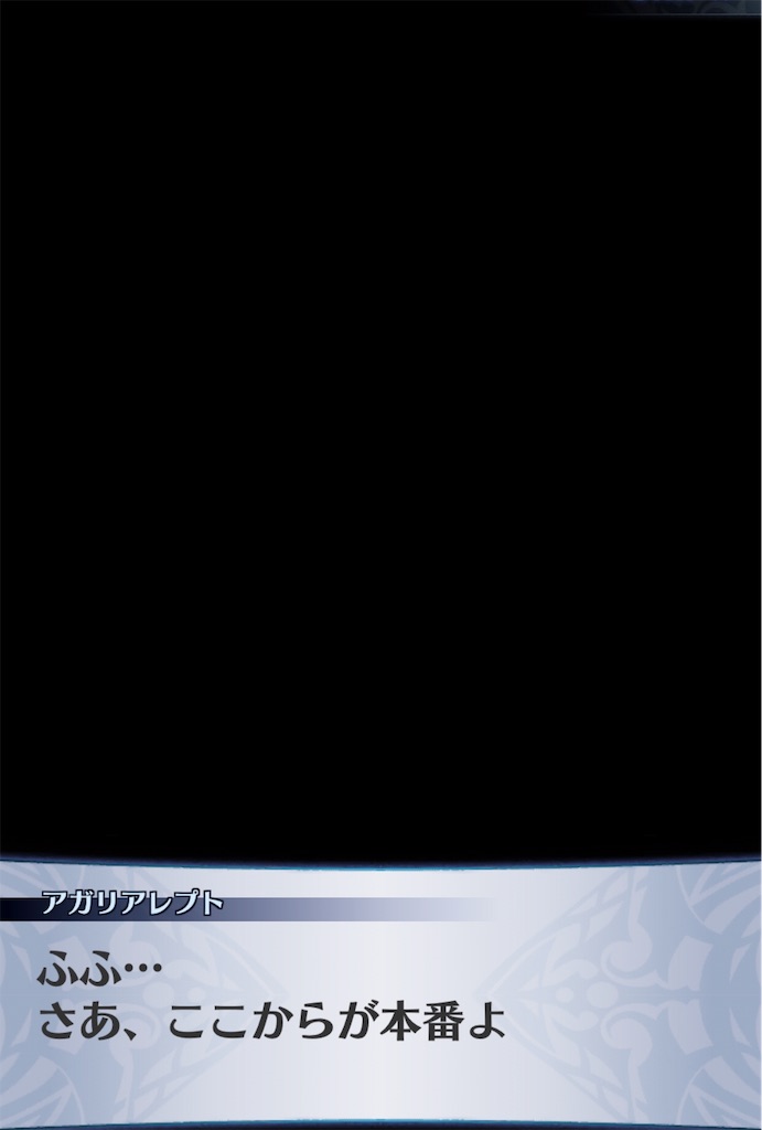 f:id:seisyuu:20190616221847j:plain