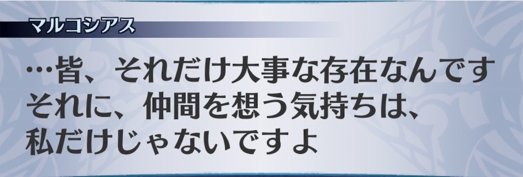 f:id:seisyuu:20190617052023j:plain