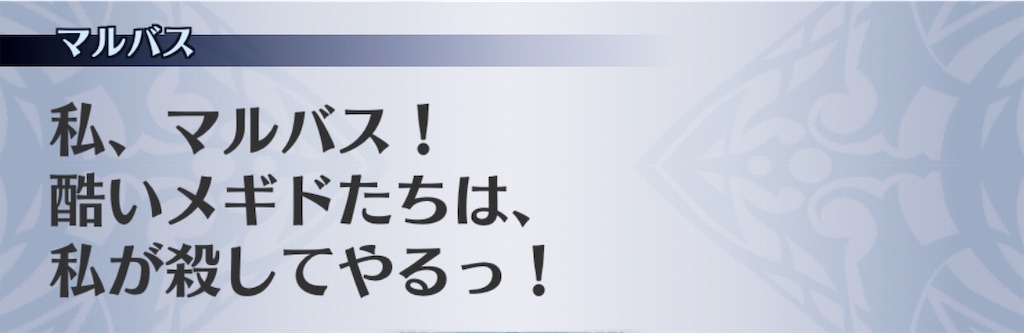 f:id:seisyuu:20190619212330j:plain