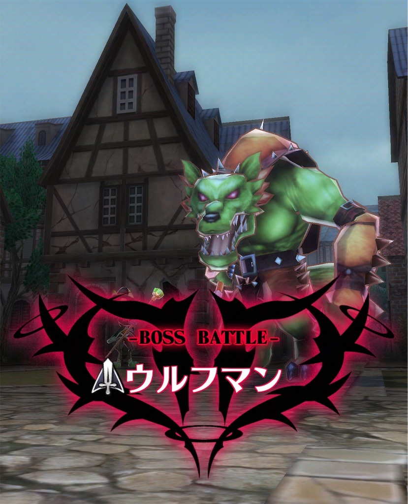 f:id:seisyuu:20190619213527j:plain