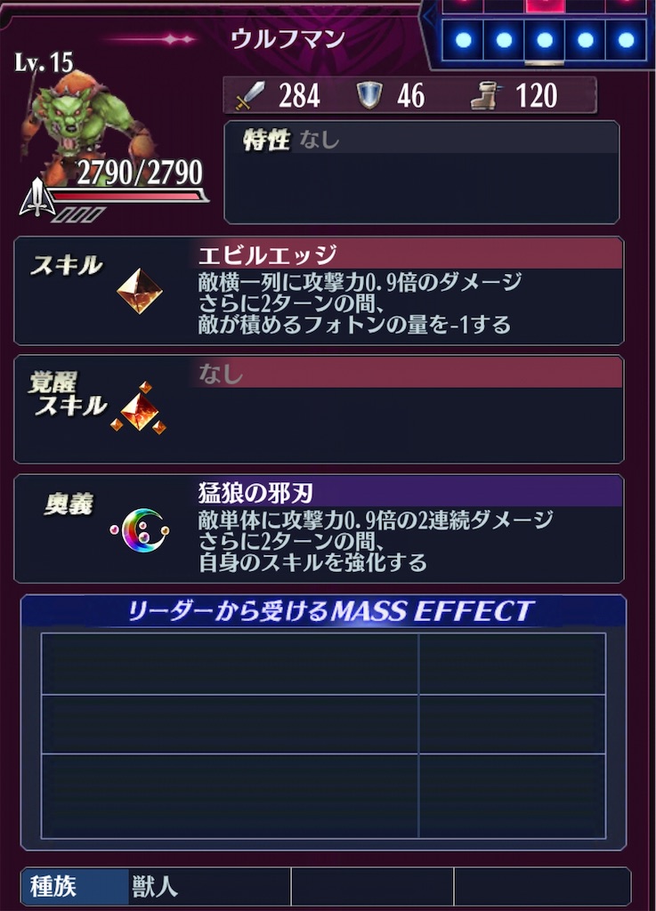 f:id:seisyuu:20190619213534j:plain