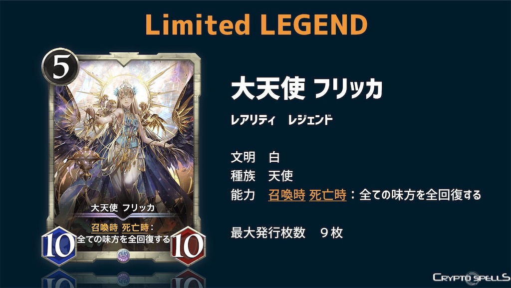 f:id:seisyuu:20190620213141j:plain