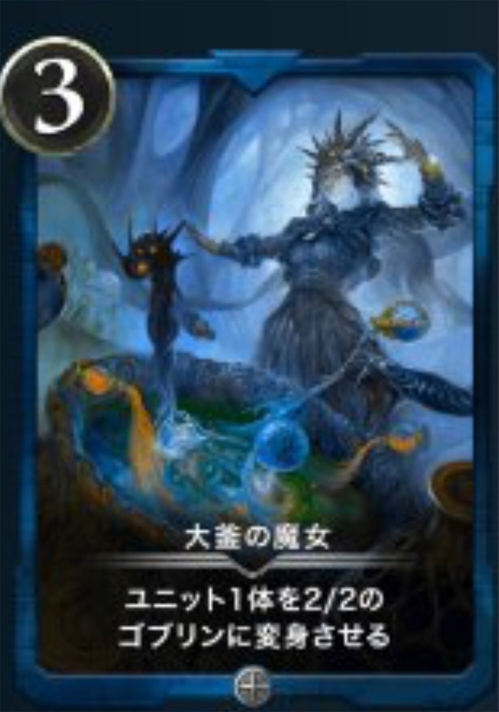 f:id:seisyuu:20190620220436j:plain